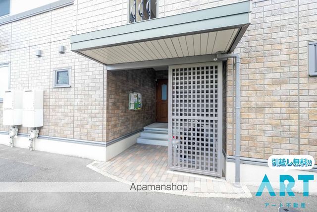 セジュール石井 C棟の玄関写真
