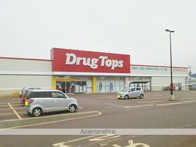 ブロードレジデンスの周辺写真