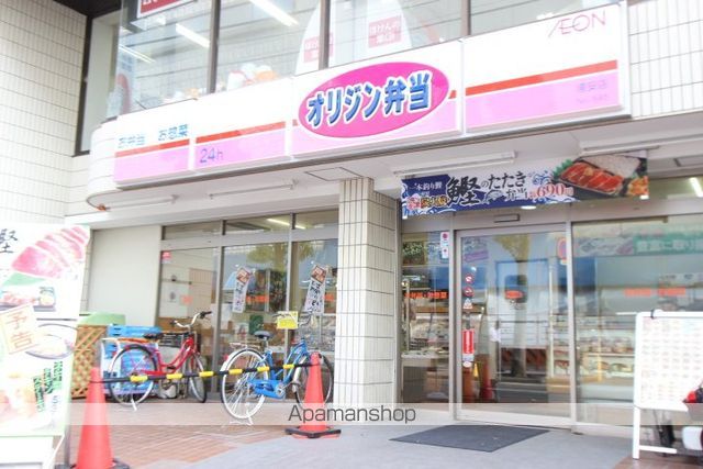 ラシクラス南行徳の周辺写真