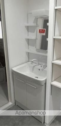 ＵビルⅡ[1DK/30.33m2]の洗面所