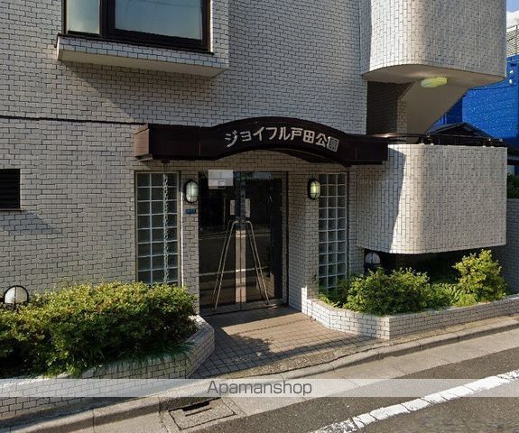 ジョイフル戸田公園の玄関写真