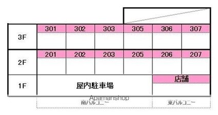 ネバーランド[1LDK/48.33m2]の配置図