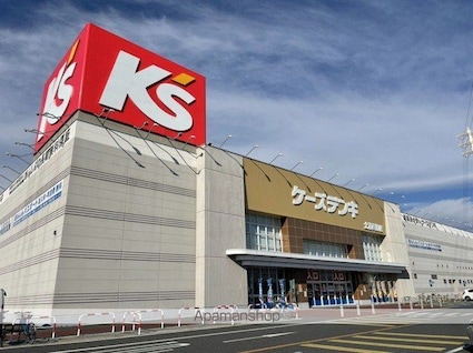 ジュネス　恵[1LDK/40m2]の周辺6