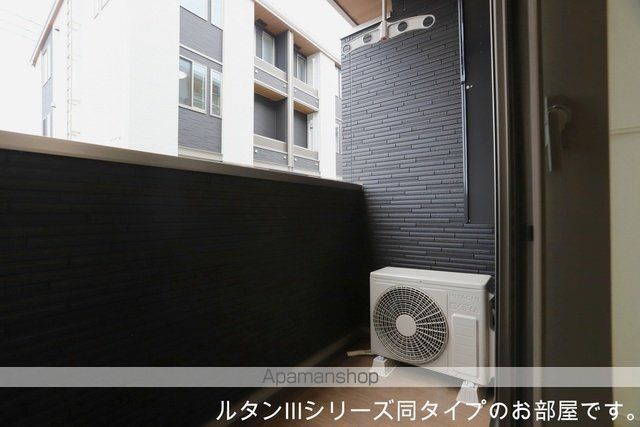 フォンテーヌVの内装写真