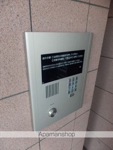 オリエントコートS14W8のその他写真