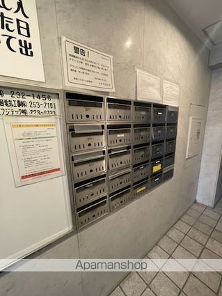 広島県広島市中区大手町５丁目[1K/17.6m2]の共用部6