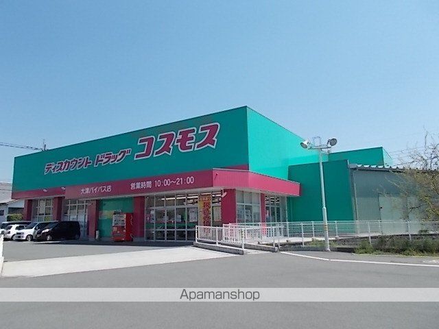 インペリアル津留 Aの周辺写真