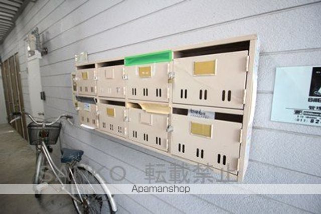 ビルボードN217のその他写真