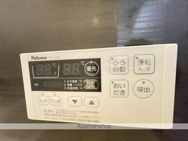 ジオコート本郷 D棟の内装写真