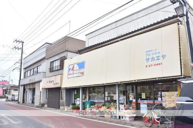 ティグリスの周辺写真