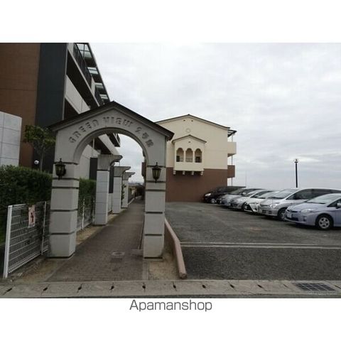グリーンビュー2号館のその他写真