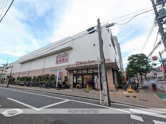 レオネクスト久が原の周辺写真