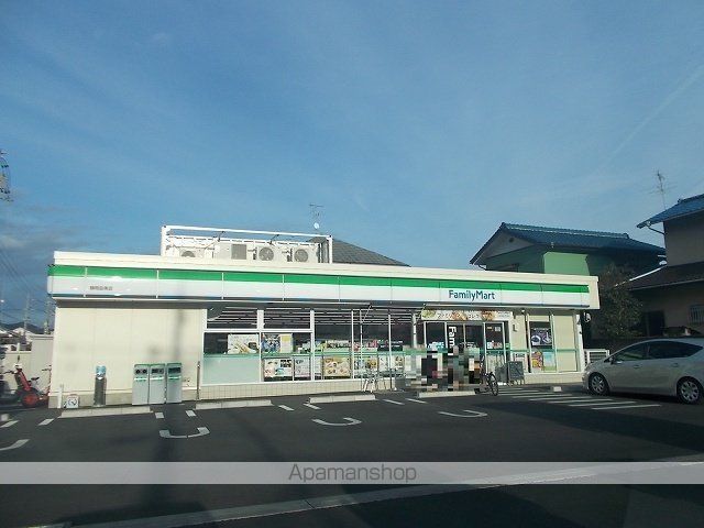 プランドール・IIの周辺写真