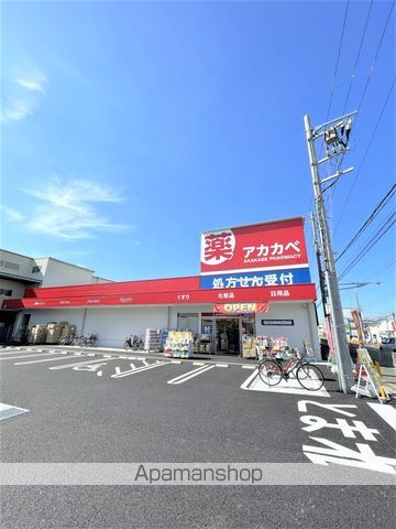 シェソワ フルールの周辺写真