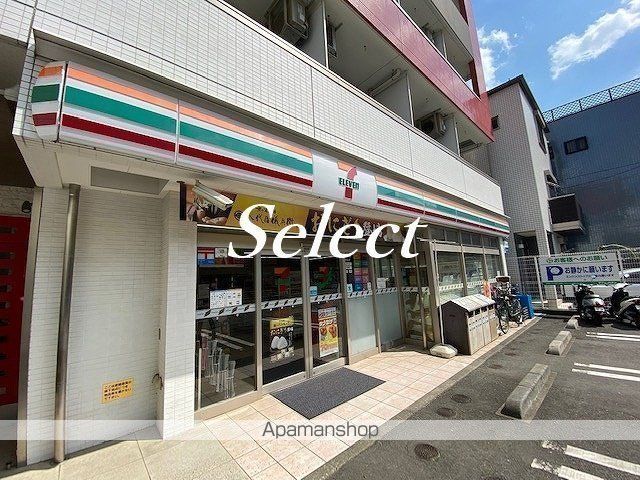クロスロード大口の周辺写真