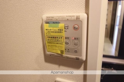 レインボースカイ　[1LDK/36m2]の内装6