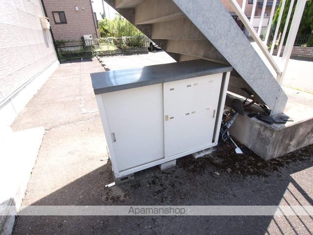 SURPLUS貴のその他写真