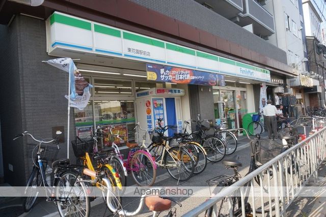 モンレーヴの周辺写真
