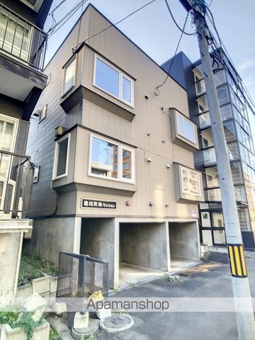 澄川天神マンションの外観写真