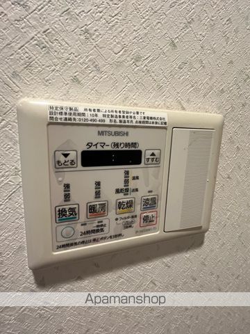 VARIUS長居公園の内装写真