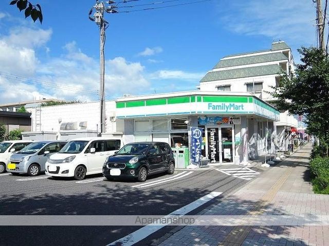 ボヌール紫原の周辺写真