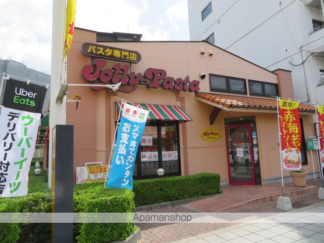 グランドピュア90の周辺写真