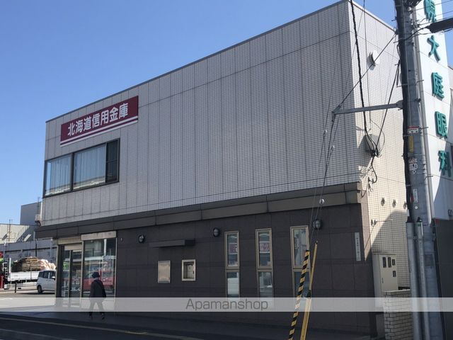 メゾンドルチェ北大西A棟の周辺写真