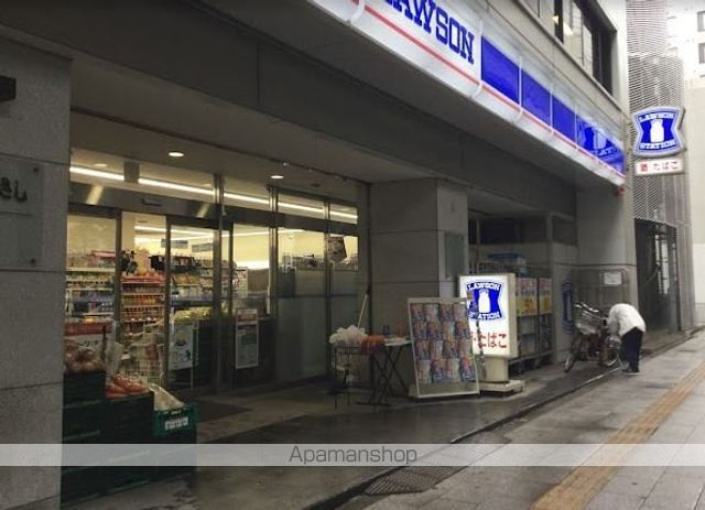 レイジオス渋谷初台の周辺写真