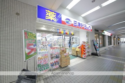 カーサベントゥーラ[1R/23.18m2]の周辺1