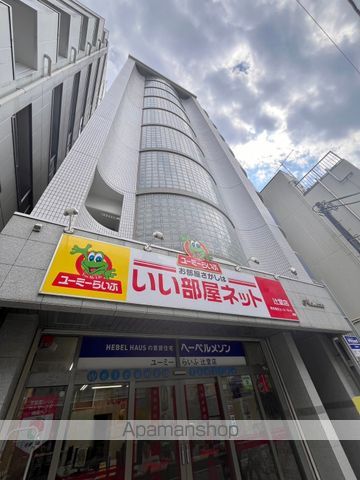 アルウェットの外観写真