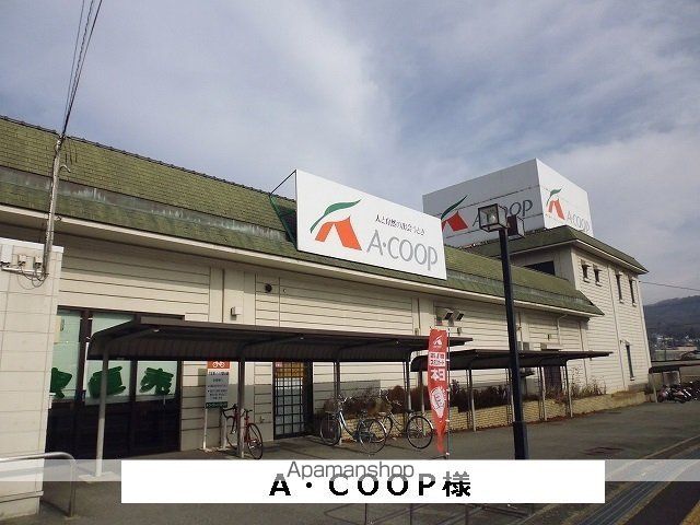 エスタシオンコートの周辺写真