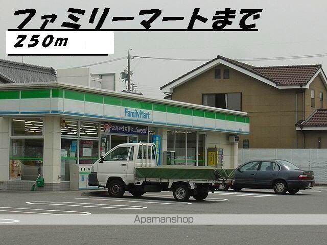 フレスクーラ Aの周辺写真
