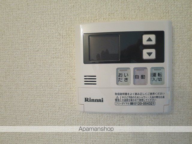 サンラフォーレの内装写真