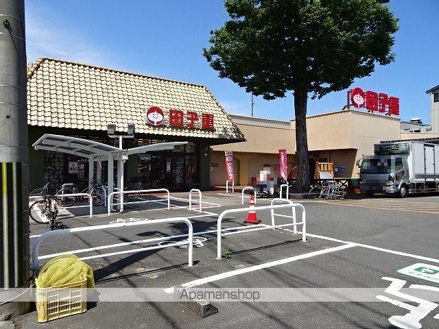 グロワールの周辺写真