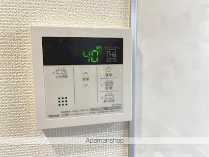 レスペデーザ目黒本町[1K/24.08m2]の内装4