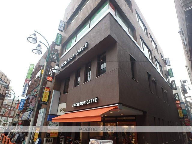 エスティメゾン都立大学の周辺写真