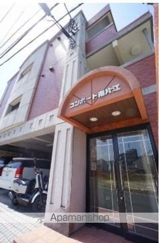 コンポート南片江の玄関写真