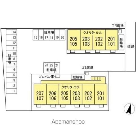 【八千代市大和田新田のアパートの写真】