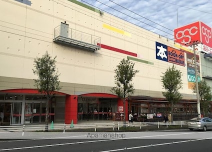 ｅｖｅｒｙ[1LDK/42.07m2]の周辺6