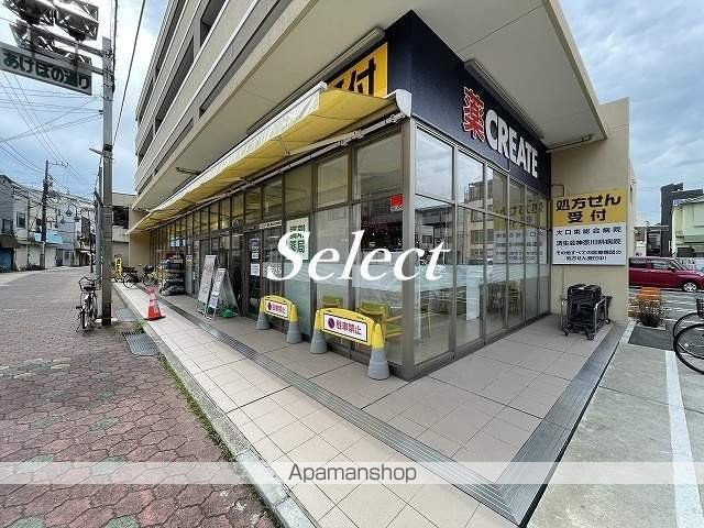 レジェンド横浜の周辺写真