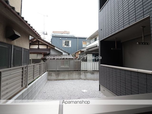 HIKARIのその他写真