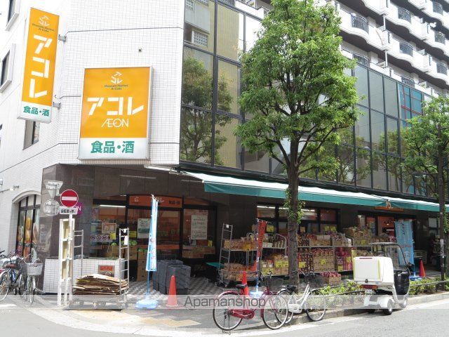 第2吉野ビルの周辺写真