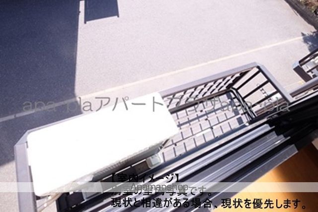 アムール Grandの内装写真