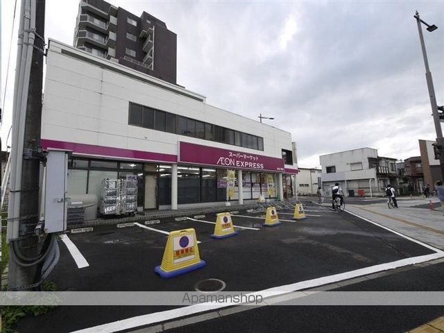 パールハイム柏木の周辺写真