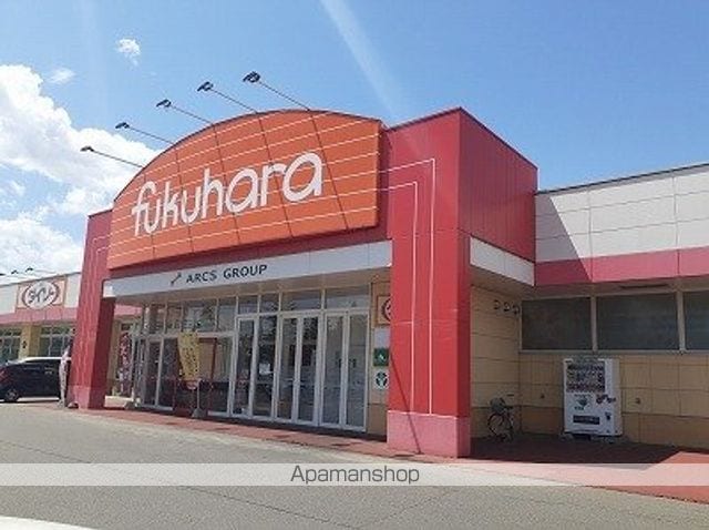 プリムローズIIの周辺写真