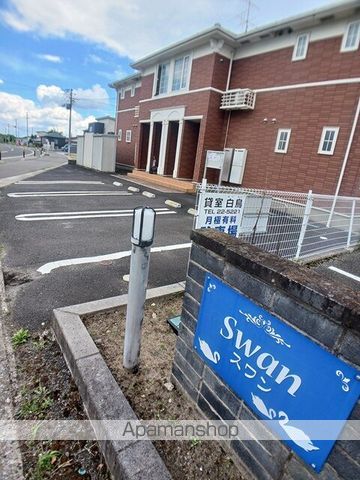 栗原市 2階建 築17年のその他写真