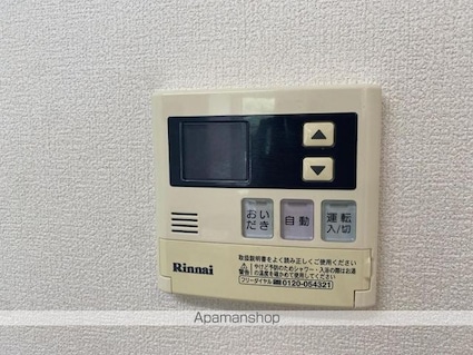 リヴェール[1R/40.2m2]のその他設備