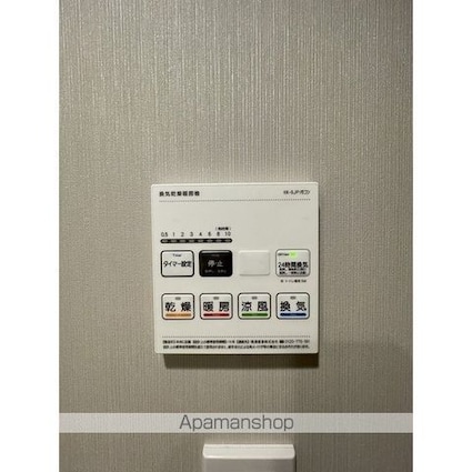 ウェルスクエア駒場東大前[1LDK/31.57m2]のその他設備