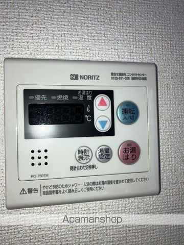 シティハイムシャトルの内装写真