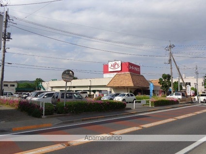 ハーモニーヒルズ[2LDK/59.41m2]の周辺2